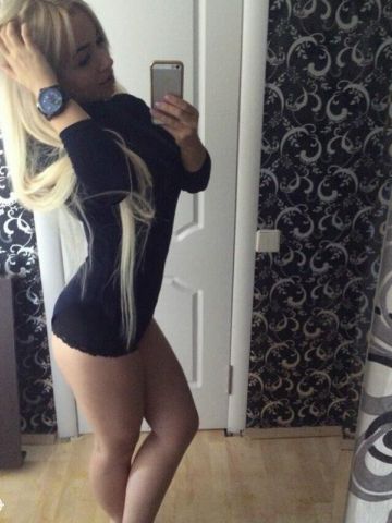 Ева Погорим Вместе