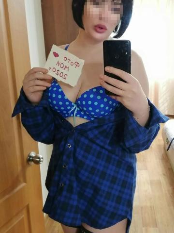 Богдана фото 3